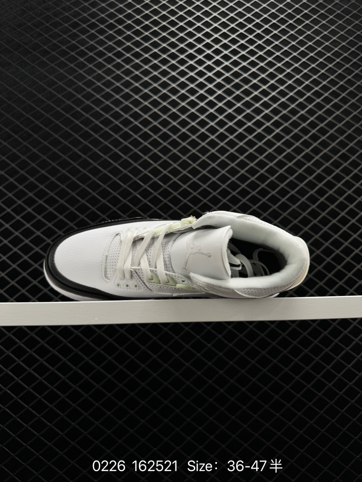 Fragment Design x Air Jordan 3